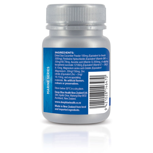The silver Immuno 5+ Sea Cucumber bottle features a blue label listing Dried Sea Cucumber Powder, Vitamin B6, Vitamin C, and Zinc—perfect for immunity support. Manufactured by Deep Blue Health in New Zealand.