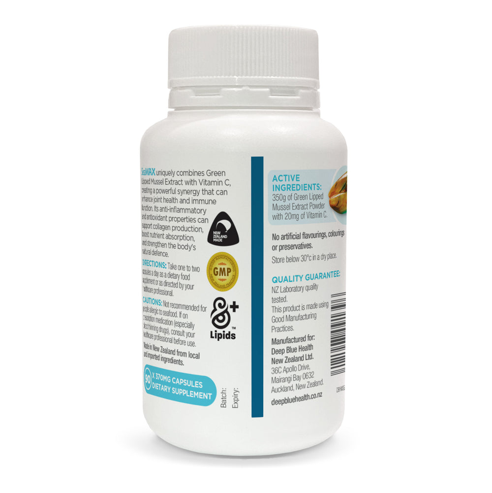 SeaMAX product image 2